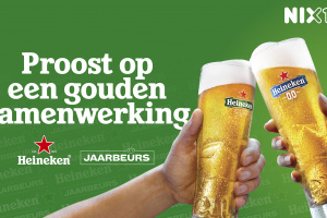 Heineken