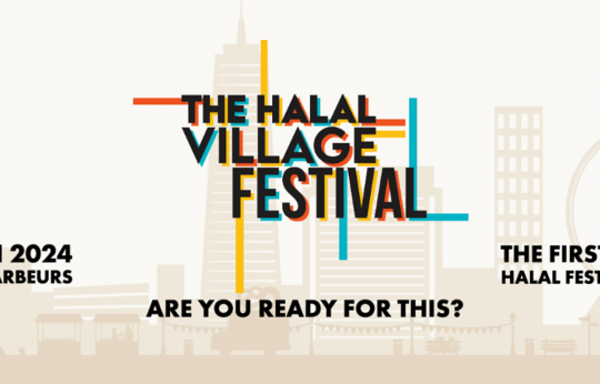 HALAL VILLAGE FESTIVAL - Logo banner